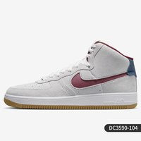 NIKE Air Force 1 女款运动板鞋 DC3590-100