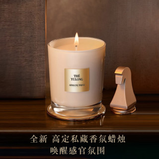 EMPORIO ARMANI 高定私藏香氛迷你蜡烛70g玉龙茶香木质持久520送女友生日礼物