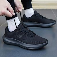 安德玛 黑武士 男款跑步鞋 3027000