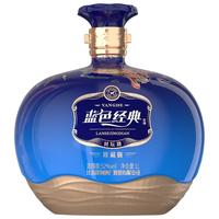 YANGHE/洋河 绵柔型白酒  50度及以上 1000mL