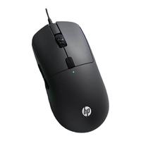  HP/惠普 静音 有线鼠标