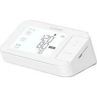联想 臂式电子血压计台高精准电子血压计血压仪测血压家用 AES-U521