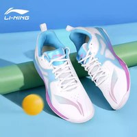 李宁 男女通用乒乓球鞋 李宁乒乓球鞋