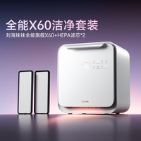  Bololo/波咯咯 带烘干 婴儿消毒柜