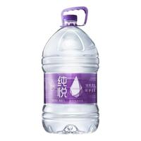  Coca-Cola/可口可乐  包装饮用水