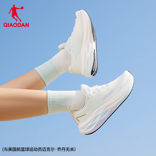 乔丹 领航600二代 缓震支撑 象牙白/花藤紫 37.5 女款跑鞋