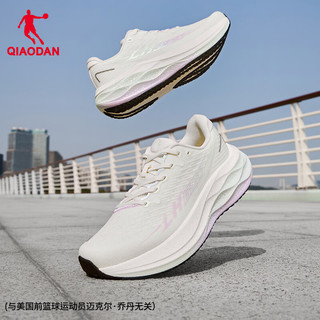 乔丹 领航600二代 缓震支撑 象牙白/花藤紫 37.5 女款跑鞋