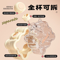  Oball/奥波 Tritan材质 女士水壶