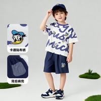  Disney/迪士尼 透气 儿童休闲套装