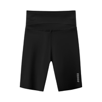  YeeHoO/英氏 高弹透气 女童鲨鱼裤