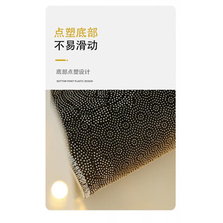  意赞 防滑 地毯 黄边小花 200*200cm