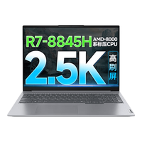  ThinkPad/思考本 ThinkBook 16/16+ 高性能 笔记本电脑
