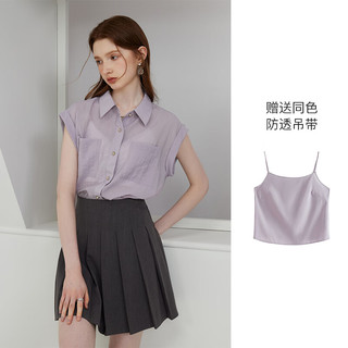  FANSILANEN/范思蓝恩 法式通勤慵懒感 女士衬衫