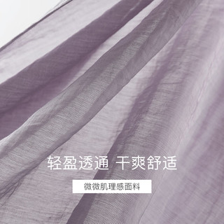  FANSILANEN/范思蓝恩 法式通勤慵懒感 女士衬衫