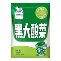 黑大 酸菜  500g*5袋 （赠藤椒酱  170g*1瓶）
