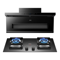  macro/万家乐 27立方变频 烟灶套装