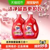 奥妙 全自动樱花味洗衣液护衣留香3KG*2瓶 6kg