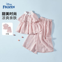  Disney/迪士尼 女童套装+娃娃领衬衫+阔腿裤