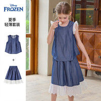  Disney/迪士尼 薄款 儿童套装