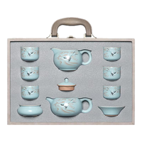  四方亭 高档家用 汝窑茶具套装+西施壶+皮质礼盒