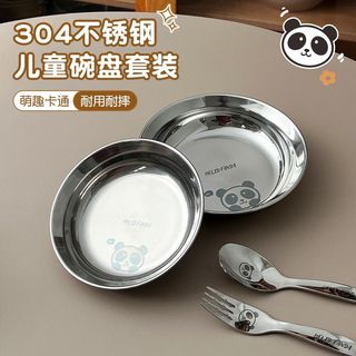  WORTHBUY/沃德百惠 不锈钢 儿童餐具套装