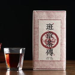 百益佳 陈年古树 普洱茶熟茶