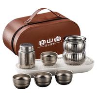  容山堂 便携式 纯钛旅行茶具套装+泡茶壶