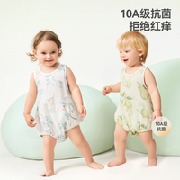  USBETTAS/贝肽斯 婴儿连体衣