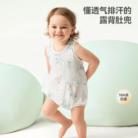 贝肽斯 A类标准 婴儿包屁衣
