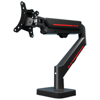  np 机械臂 显示器支架