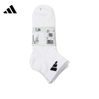 adidas/阿迪达斯 中性袜子