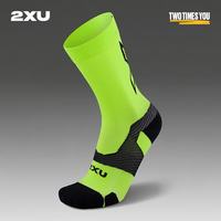  2XU 吸汗防臭 跑步袜