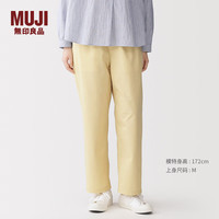 無印良品 MUJI 女士锥形裤