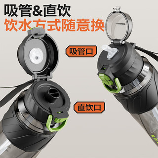  RELEA/物生物 耐高温 运动水杯
