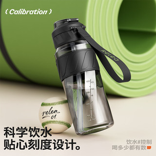  RELEA/物生物 耐高温 运动水杯