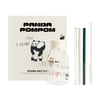  tbh/野兽派家居 礼盒装 玻璃奶瓶吸管杯 礼盒