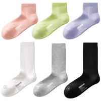  Bananain/蕉内 防臭吸汗 女士运动袜