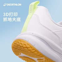  DECATHLON/迪卡侬 羽毛球鞋