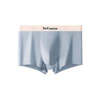  Miiow/猫人 抑菌透气 男士平角内裤