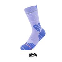 SPORTS HOUSE Sport's House 骑行袜 SH2030 专业轻薄透气反光