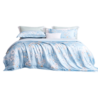 富安娜 凉感 床上用品四件套
