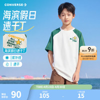 匡威 撞色 儿童短袖T恤