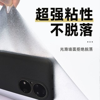 Fixsheet/菲翔贴饰 自粘 白色墙纸