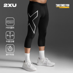 2XU 高弹速干 男士运动紧身裤 M