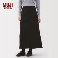  MUJI/無印良品 弹力丝光斜纹 女士A字裙