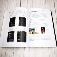  Chemical Industry Press/化学工业出版社 多模态文生视频图生视频 AI视频生成软件