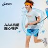 亚瑟士 童装25年夏季男女童运动吸湿短袖T恤飓风秒干衣