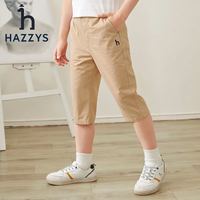 哈吉斯 男童七分裤