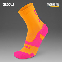  2XU 吸汗防臭 跑步袜 太阳橙/桃红色 S