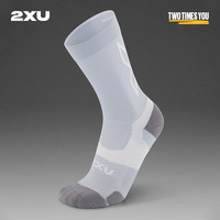  2XU 吸汗防臭 运动袜 迷雾灰/白标 L